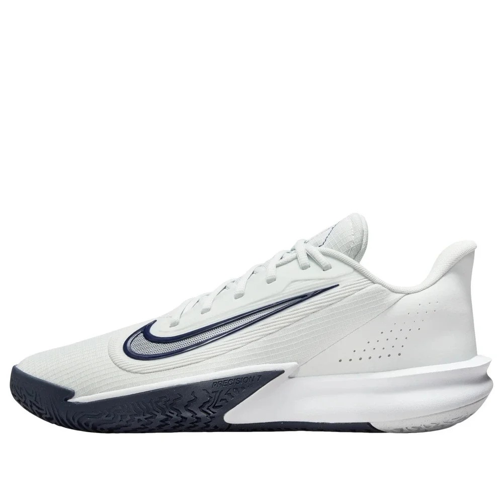 Size 10 - [NEW] Men's Nike Precision 7 Shoes 'White' HJ9153-003‎